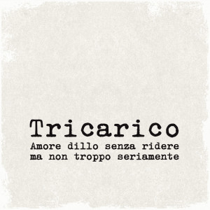 Listen to A Milano Non c’è il Mare song with lyrics from Tricarico