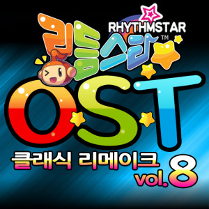 收聽SHK的肖邦-華爾茲14號(ClassicMix)歌詞歌曲