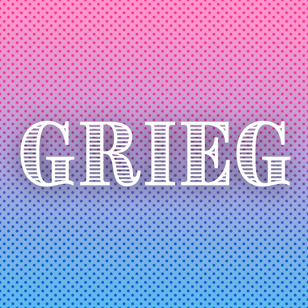 5 (Grieg, Piano Classic, Recorded with Quantec)