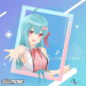 Dengarkan NEXT COLOR PLANET (Cover) lagu dari Adidkh dengan lirik