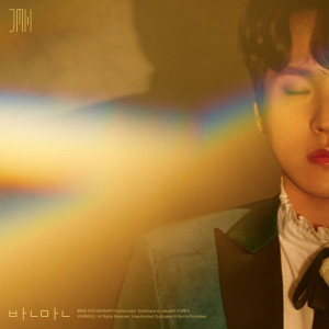 ดาวน์โหลดและฟังเพลง 반만 พร้อมเนื้อเพลงจาก Jin Min Ho