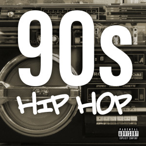 ดาวน์โหลดและฟังเพลง Da Rockwilder (Explicit) พร้อมเนื้อเพลงจาก Method Man