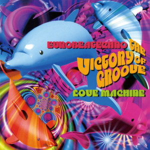 ดาวน์โหลดและฟังเพลง Perfect Love (Hyper Eurobeat Lolita Deluxe) พร้อมเนื้อเพลงจาก LOVE MACHINE