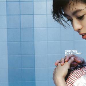 Listen to 空中小姐 song with lyrics from GiGi (梁咏琪)