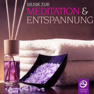 Listen to Lotus Mantra song with lyrics from Mind Honey