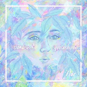 收聽flor的guarded歌詞歌曲
