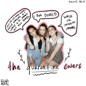 ดาวน์โหลดและฟังเพลง just the two of us พร้อมเนื้อเพลงจาก Avenue Beat