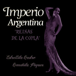 收聽Estrellita Castro的La Veneno歌詞歌曲