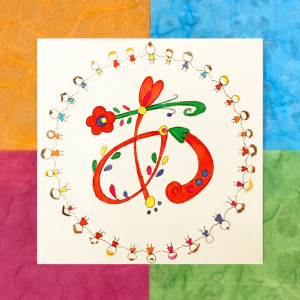 ดาวน์โหลดและฟังเพลง Anatani Aete พร้อมเนื้อเพลงจาก コアラモード.