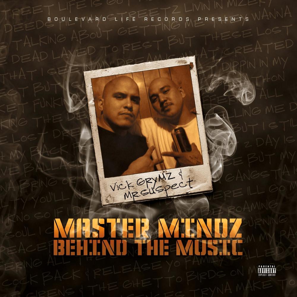 Deamonz Rebell (feat. Skina & Krime) (Explicit)