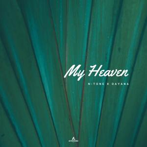 收聽N-Tone的My Heaven歌詞歌曲