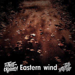 Listen to Eastern Wind song with lyrics from Tabu Musique