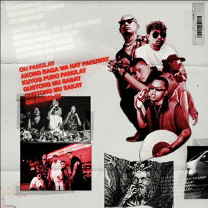 ดาวน์โหลดและฟังเพลง Panulay (feat. Batang Indio, Jrldm) (Explicit) พร้อมเนื้อเพลงจาก Midnasty