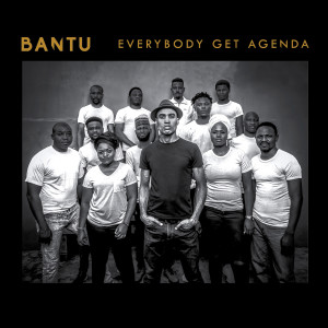 收听Bantu的Yeye Theory歌词歌曲