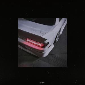 收聽Piter的EL CUELLO ME BRILLA - RKT (Explicit)歌詞歌曲