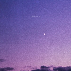 收聽moody.的This One Is for You歌詞歌曲
