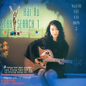 ดาวน์โหลดและฟังเพลง Trả lại thoáng mây bay พร้อมเนื้อเพลงจาก Lệ Hằng