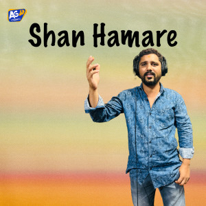 Album Shan Hamare from chappal bazar sai