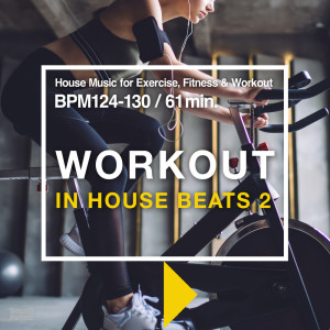 ดาวน์โหลดและฟังเพลง Change Movement พร้อมเนื้อเพลงจาก Fabio Martoglio