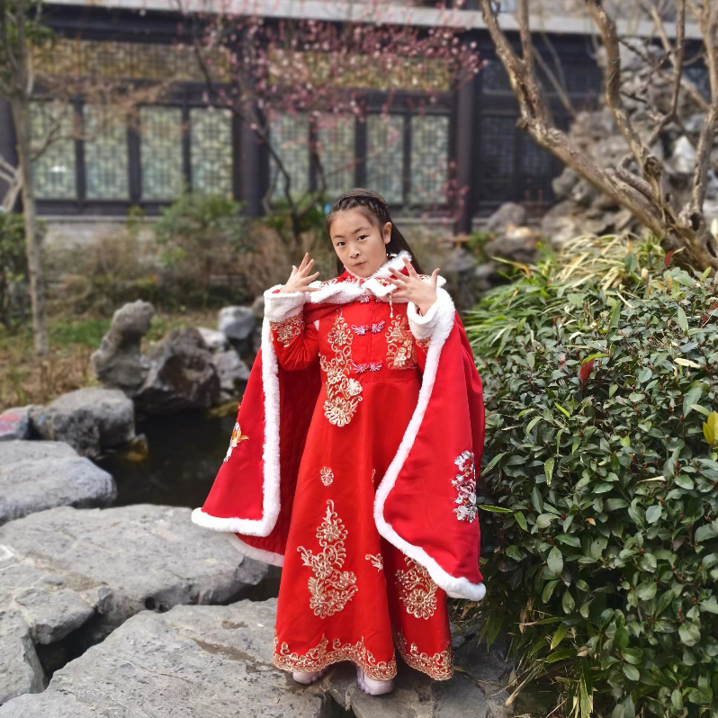 马怡诺