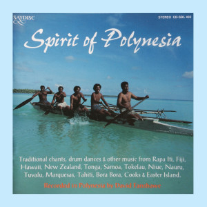 ดาวน์โหลดและฟังเพลง Poipoi - Taro Pounding พร้อมเนื้อเพลงจาก David Fanshawe