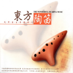 收聽Various Artists的ALL BY MYSELF (孤獨一人) (孤獨一人)歌詞歌曲
