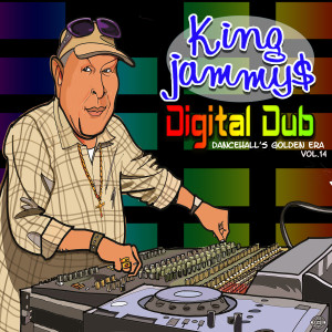 King Jammys的專輯Digital Dub