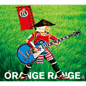 ดาวน์โหลดและฟังเพลง Un Rock Star พร้อมเนื้อเพลงจาก ORANGE RANGE