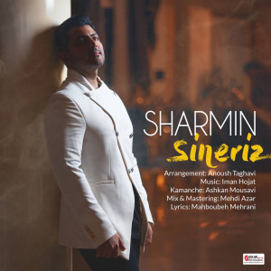 Album Sineriz from Sharmin