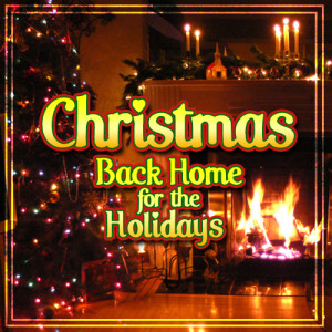 ดาวน์โหลดและฟังเพลง Star Spangled Banner พร้อมเนื้อเพลงจาก Xmas Holiday Players