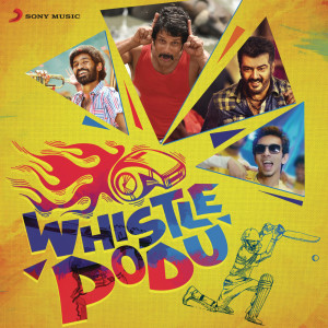 ดาวน์โหลดและฟังเพลง Ethir Neechal (From "Ethir Neechal") พร้อมเนื้อเพลงจาก Anirudh Ravichander