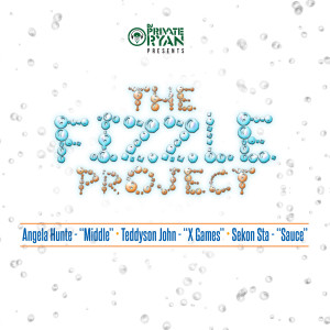 ดาวน์โหลดและฟังเพลง Middle พร้อมเนื้อเพลงจาก DJ Private Ryan