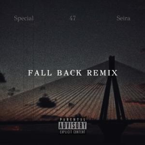 Seira的專輯Fall Back (Greek Remix) [Explicit]