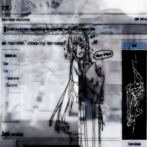 Listen to Таблетки (Explicit) song with lyrics from Wtwice