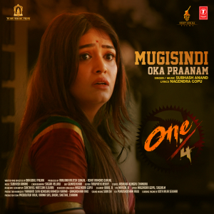 Subhash Anand的專輯Mugisindi Oka Praanam (From "One/4")