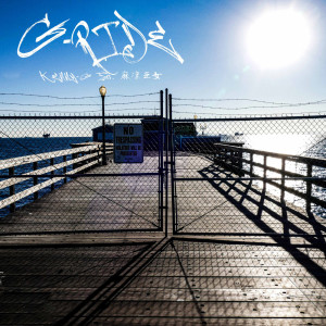 Listen to G-RIDE (feat. 麻凛亜女) song with lyrics from KENNY G kennessy