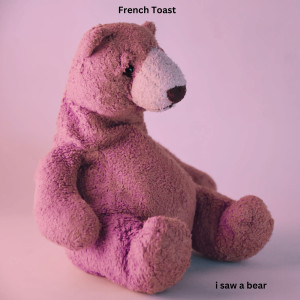 Listen to Used to Be a Pizza Hut song with lyrics from French Toast