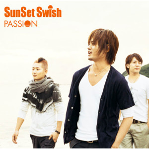 收聽SunSet Swish的Megumi No Tane歌詞歌曲