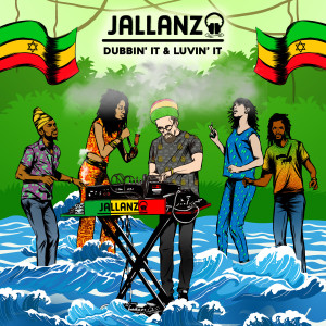 Jallanzo的專輯Dubbin' It & Luvin' It