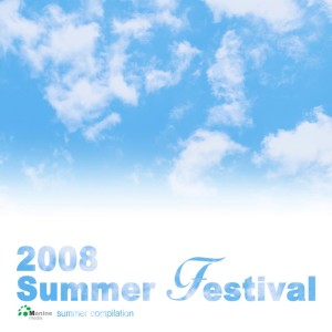 Album 2008 SUMMNER Festival oleh PSY