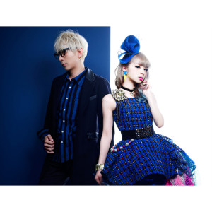 ดาวน์โหลดและฟังเพลง True High พร้อมเนื้อเพลงจาก GARNiDELiA