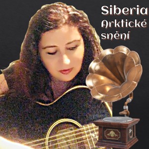 收聽Siberia的Honky歌詞歌曲