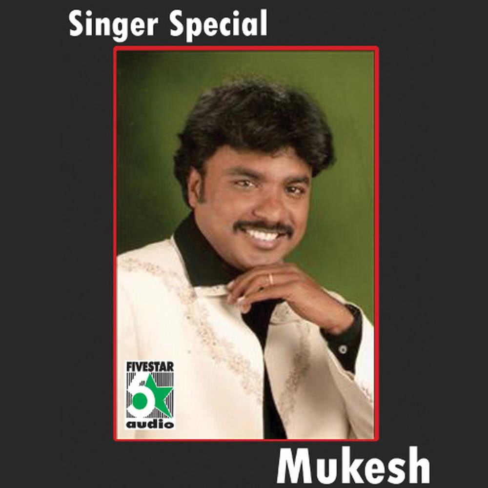 Adichi Potta (From "Naai Kutty")