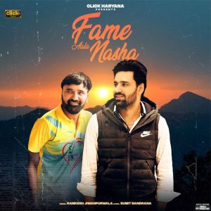 Album Fame Aala Nasha from Ramkesh Jiwanpurwala
