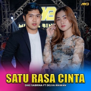 ดาวน์โหลดและฟังเพลง Satu Rasa Cinta พร้อมเนื้อเพลงจาก Dike Sabrina