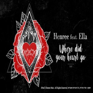收聽Henree的Where Did Your Heart Go歌詞歌曲