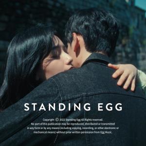 Listen to Pun (Inst.) song with lyrics from Standing Egg