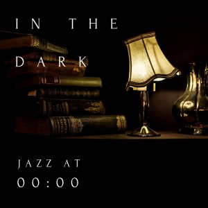 Dengarkan Blurry Thoughts lagu dari Relaxing Piano Crew dengan lirik