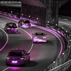 Ninetynine的專輯Driftin' (Explicit)