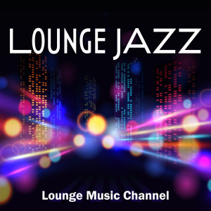 ดาวน์โหลดและฟังเพลง Need That Heartbeat พร้อมเนื้อเพลงจาก Lounge Music Channel